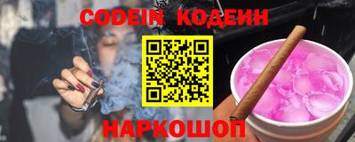 кокаин премиум Бузулук