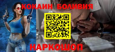 хмурый Бугуруслан