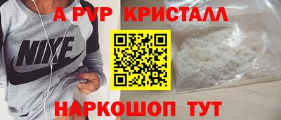 хмурый Бугуруслан