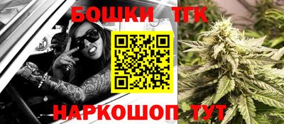 хмурый Бугуруслан