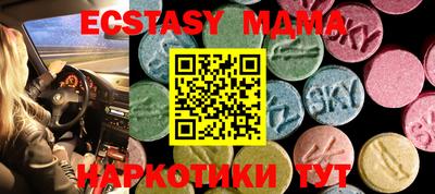кокаин премиум Бузулук