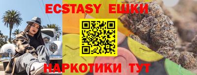 кокаин премиум Бузулук