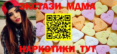 хмурый Бугуруслан