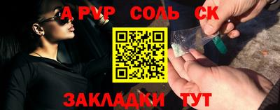 хмурый Бугуруслан