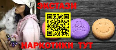 первитин Будённовск