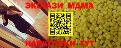 хмурый Бугуруслан