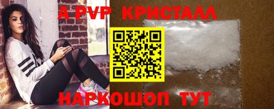 кокаин премиум Бузулук