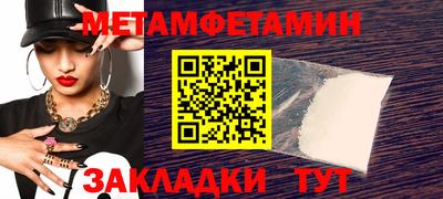 хмурый Бугуруслан