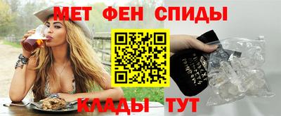 хмурый Бугуруслан
