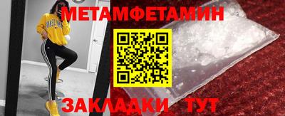 хмурый Бугуруслан
