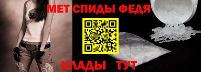 кокаин премиум Бузулук