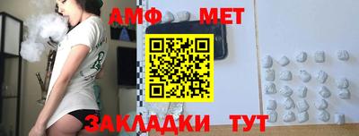 хмурый Бугуруслан