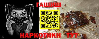 первитин Будённовск