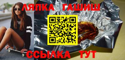 кокаин премиум Бузулук