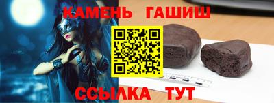 кокаин премиум Бузулук