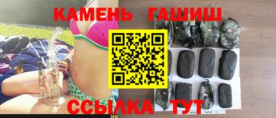 первитин Будённовск