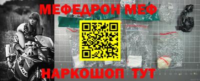 хмурый Бугуруслан